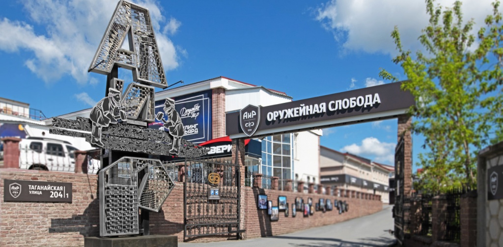 блок-о-компании.jpg блок-о-компании.jpg